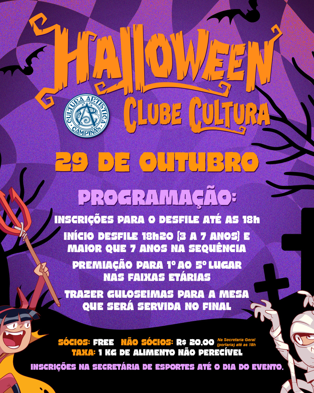 Halloween do Clube Cultura